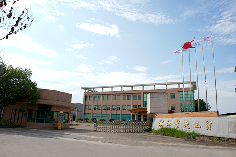 Fonderie et commerce Cie., Ltd de Zhejiang Fantian.